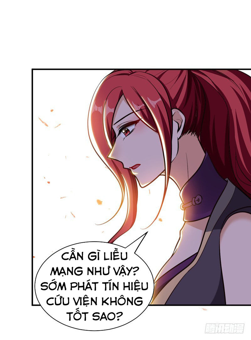 Yêu Giả Vi Vương Chapter 81 - 30