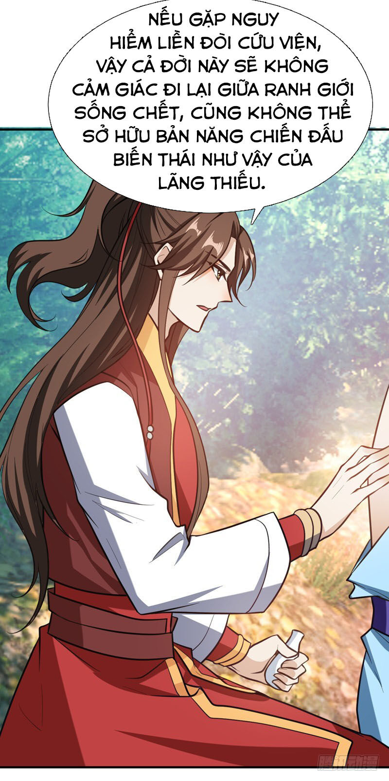 Yêu Giả Vi Vương Chapter 81 - 32