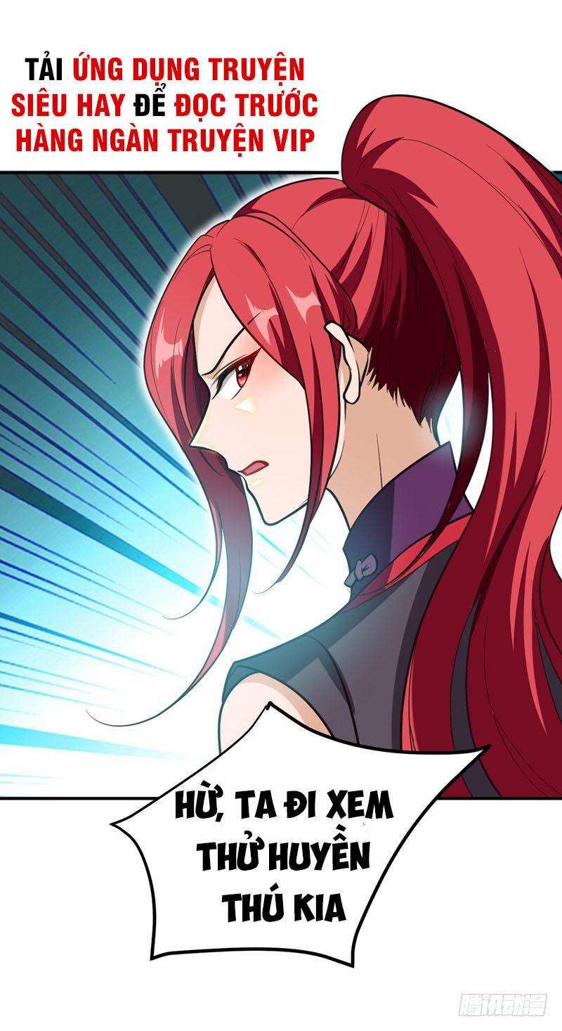 Yêu Giả Vi Vương Chapter 81 - 35