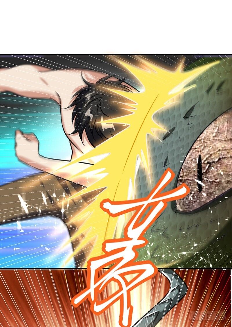 Yêu Giả Vi Vương Chapter 81 - 5