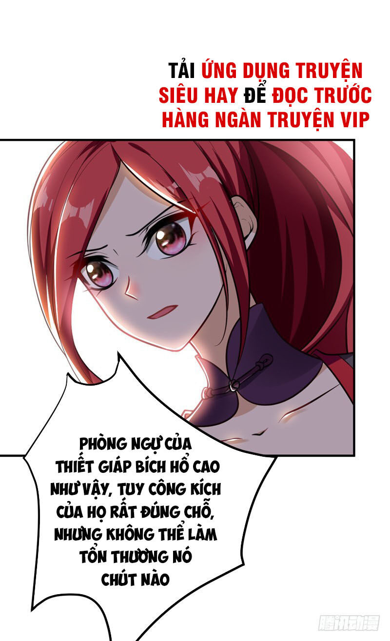 Yêu Giả Vi Vương Chapter 81 - 8