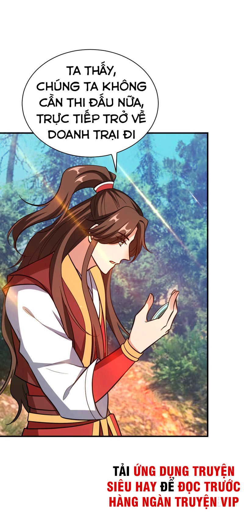 Yêu Giả Vi Vương Chapter 82 - 12