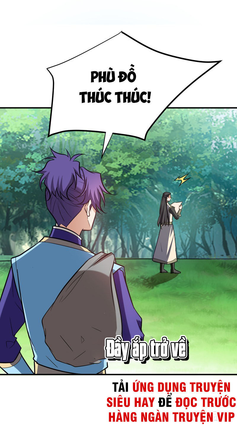 Yêu Giả Vi Vương Chapter 82 - 14