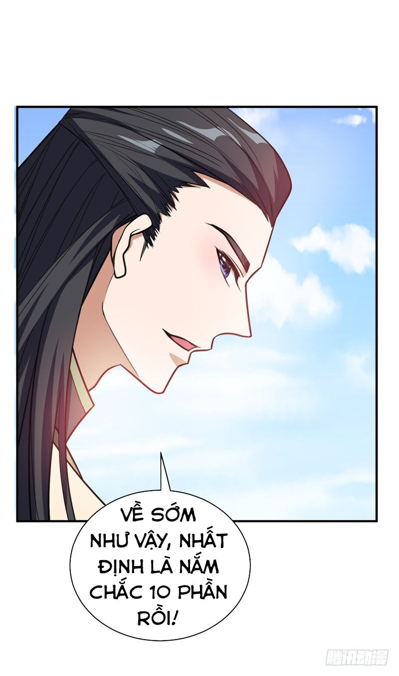 Yêu Giả Vi Vương Chapter 82 - 15