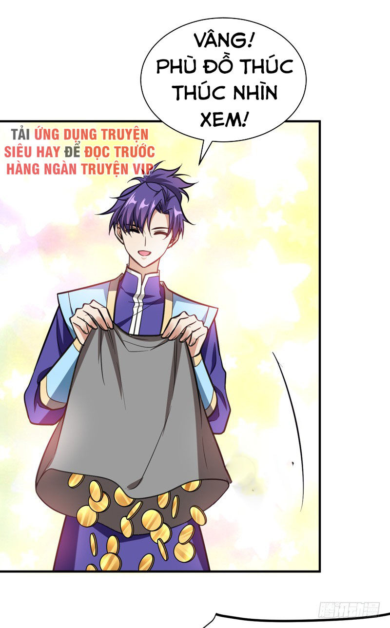 Yêu Giả Vi Vương Chapter 82 - 16