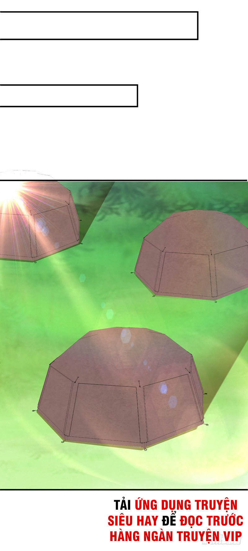 Yêu Giả Vi Vương Chapter 82 - 21