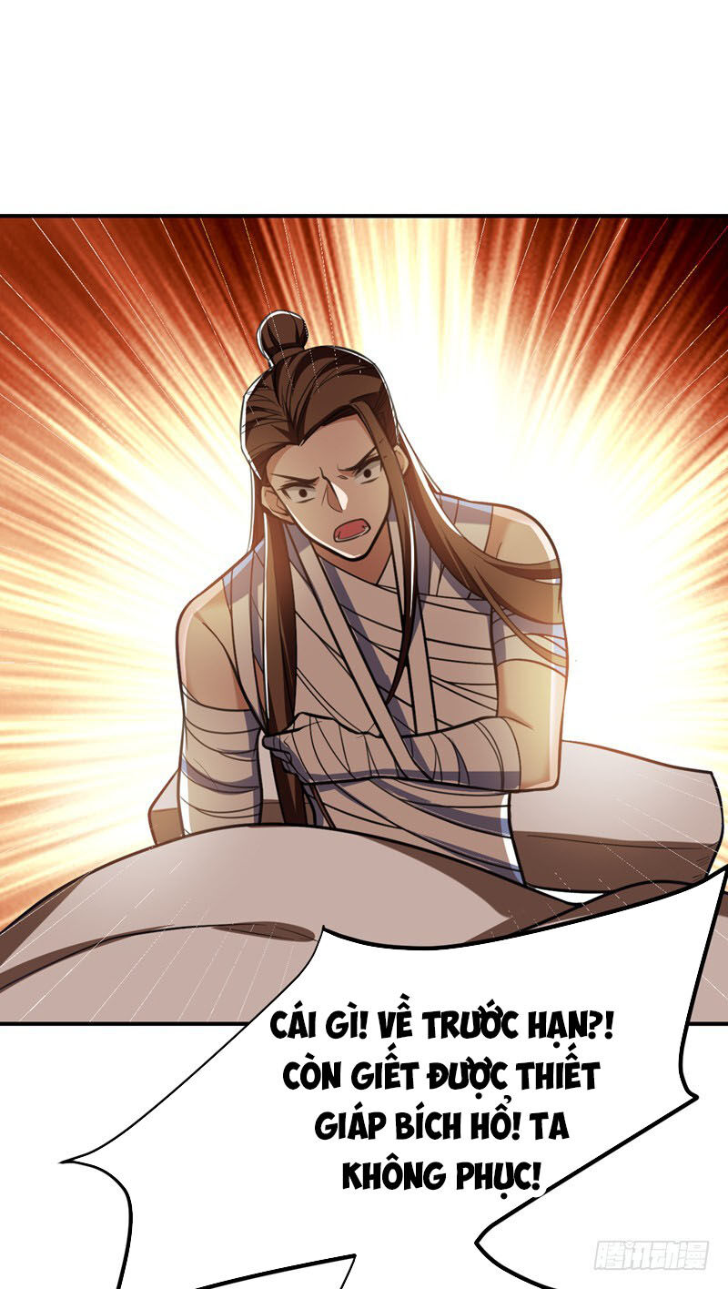 Yêu Giả Vi Vương Chapter 82 - 22