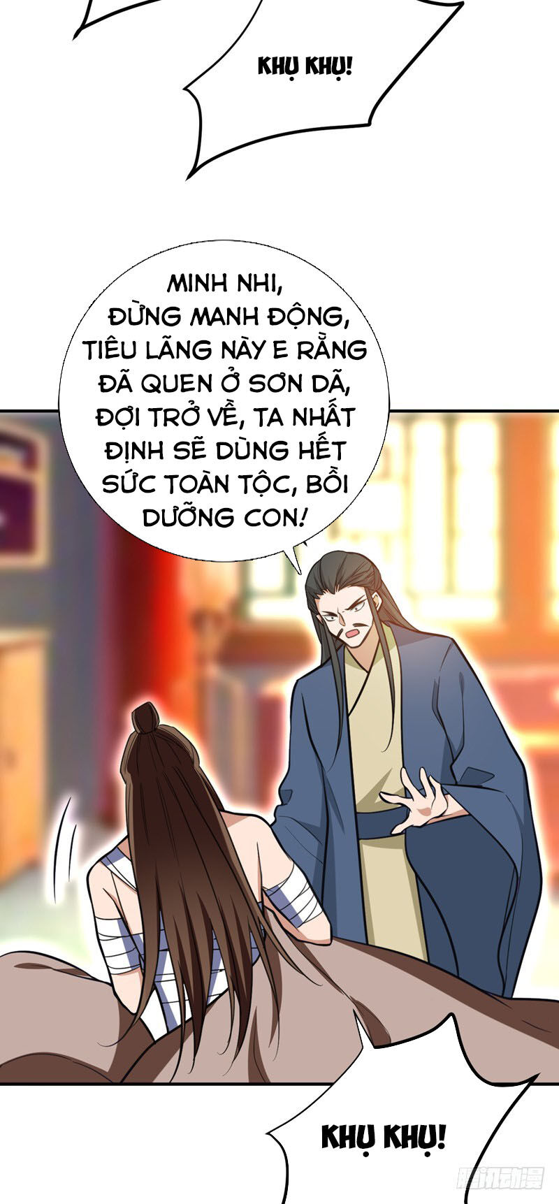 Yêu Giả Vi Vương Chapter 82 - 23