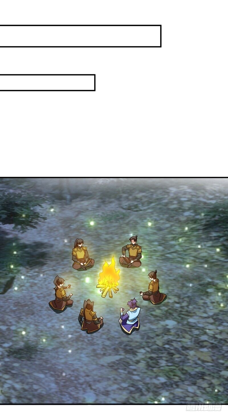 Yêu Giả Vi Vương Chapter 82 - 25