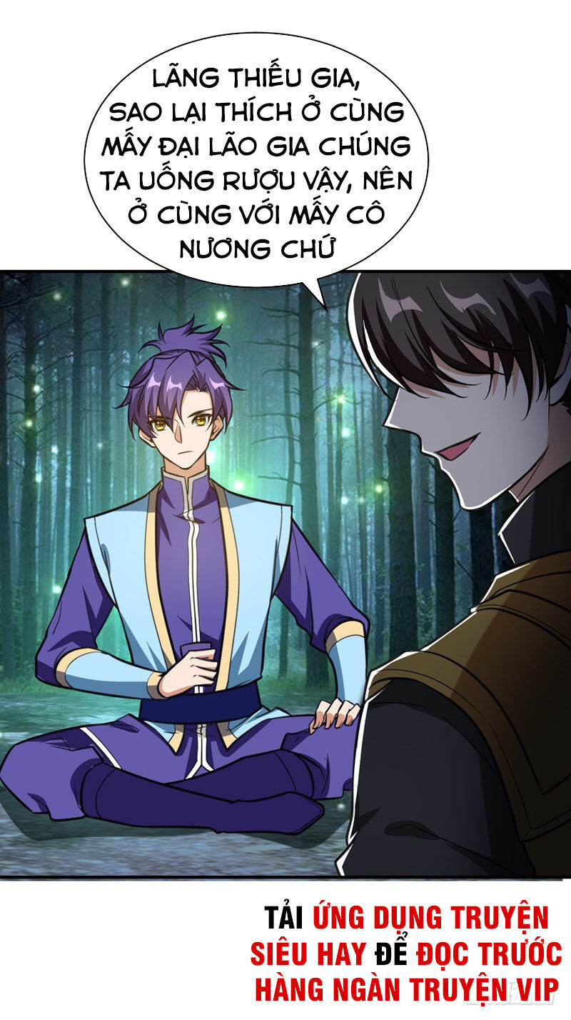 Yêu Giả Vi Vương Chapter 82 - 26