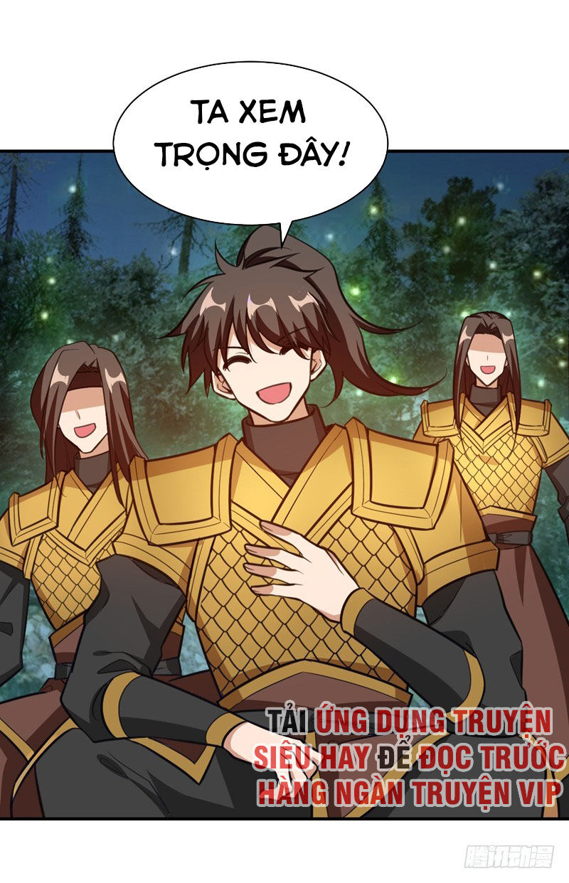 Yêu Giả Vi Vương Chapter 82 - 28