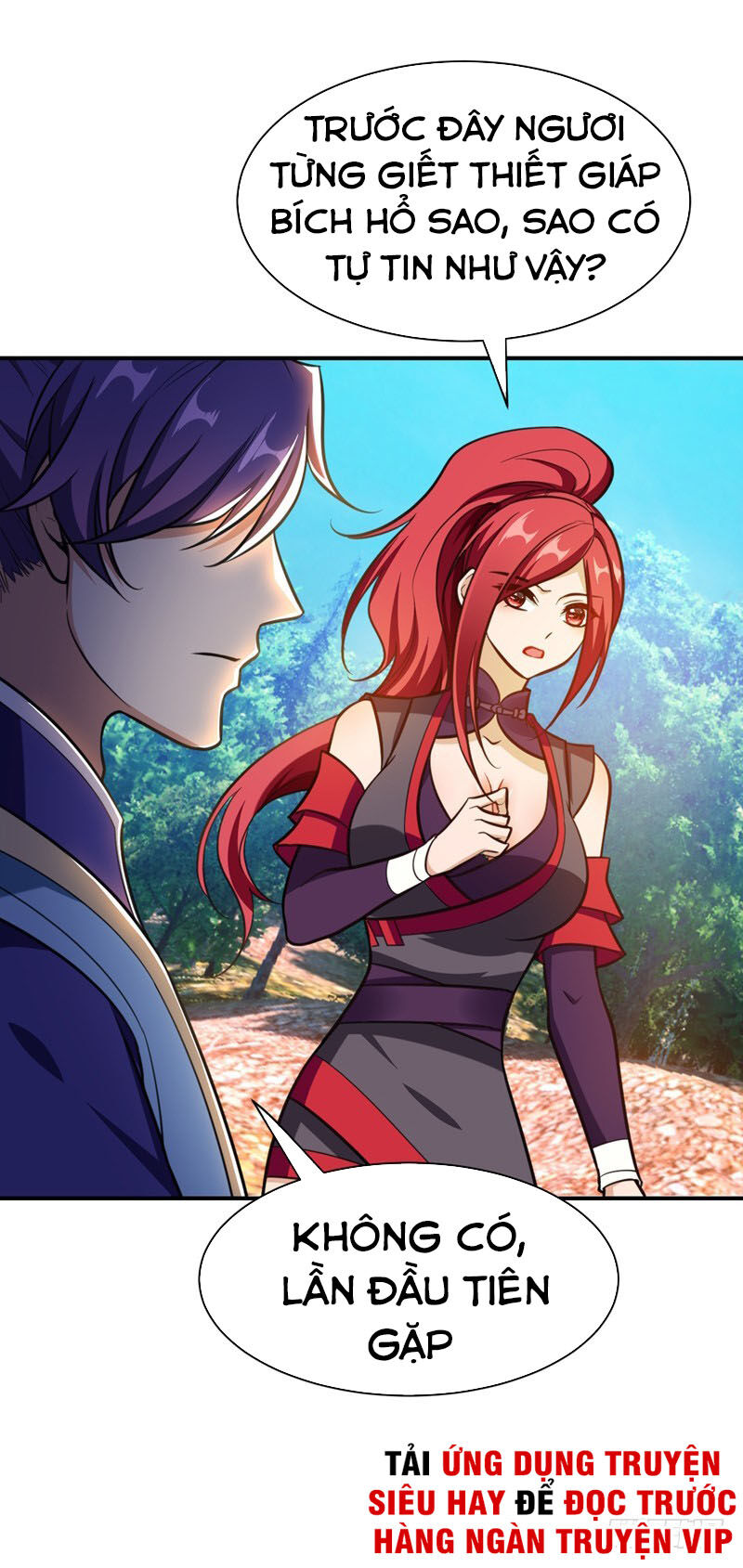 Yêu Giả Vi Vương Chapter 82 - 4