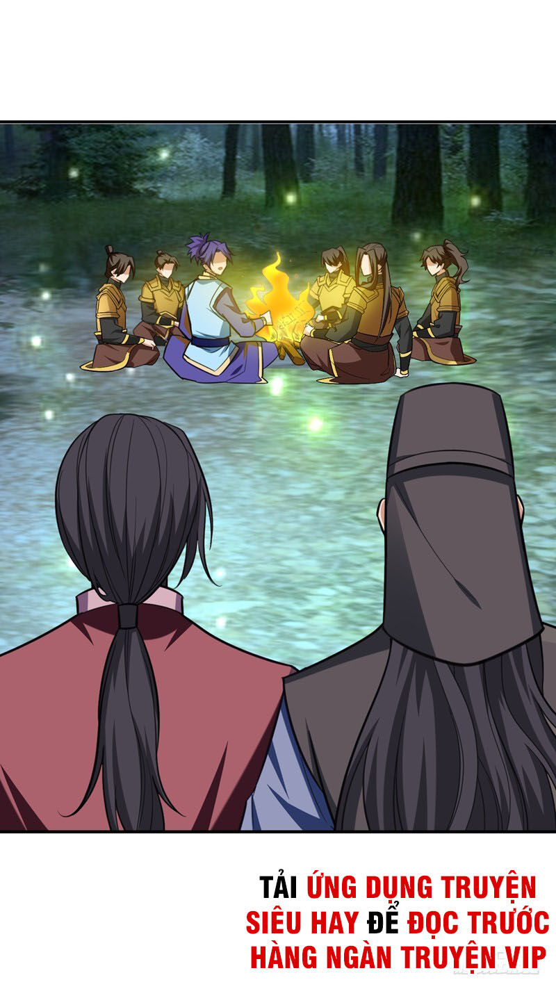 Yêu Giả Vi Vương Chapter 82 - 35