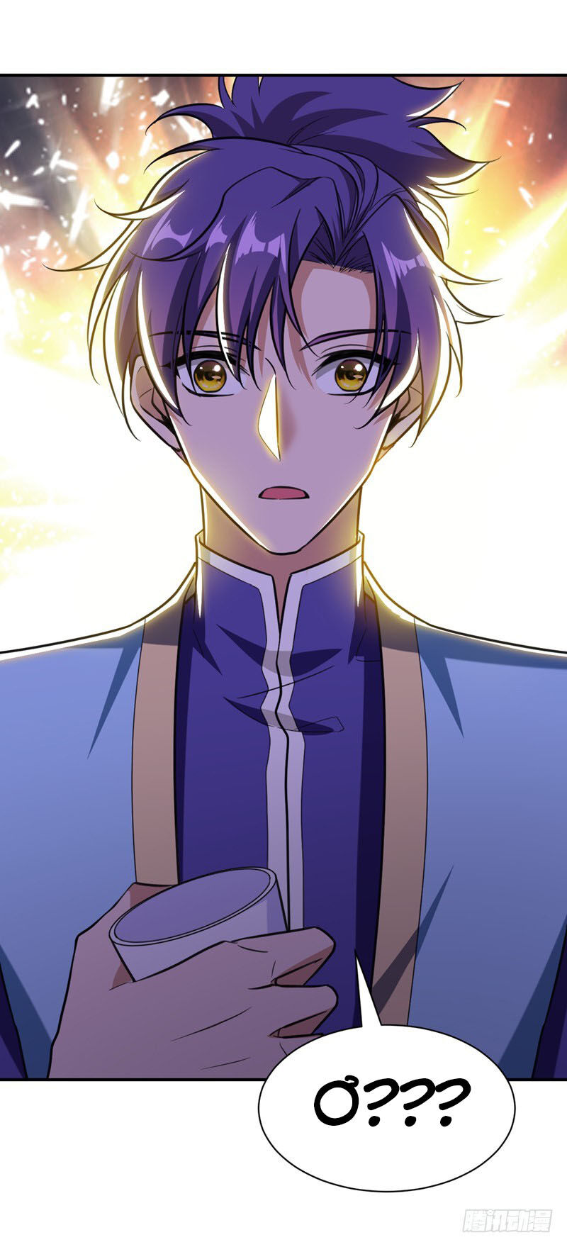 Yêu Giả Vi Vương Chapter 82 - 38