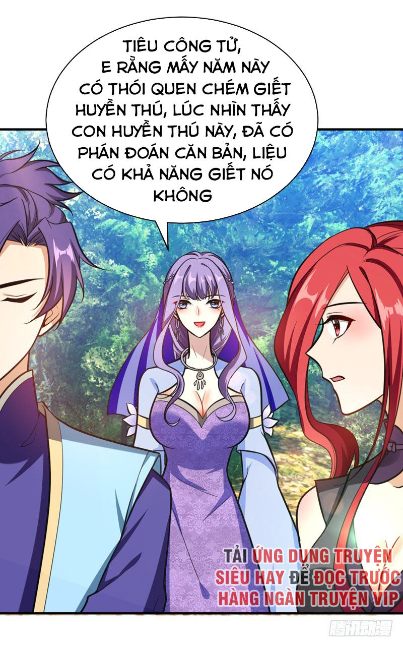 Yêu Giả Vi Vương Chapter 82 - 6
