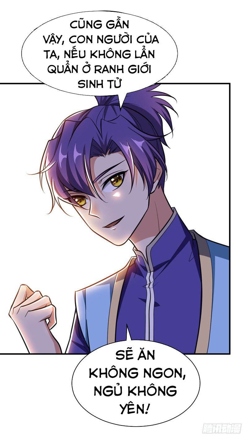 Yêu Giả Vi Vương Chapter 82 - 7