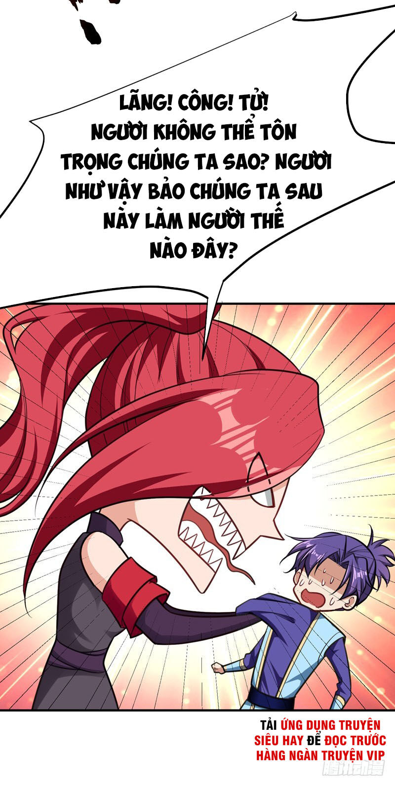 Yêu Giả Vi Vương Chapter 83 - 16