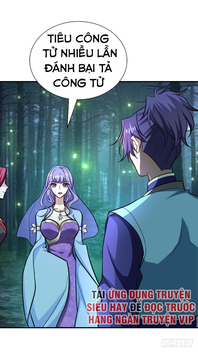 Yêu Giả Vi Vương Chapter 83 - 20