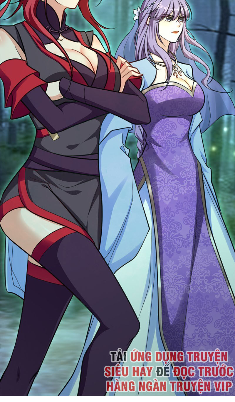 Yêu Giả Vi Vương Chapter 83 - 10