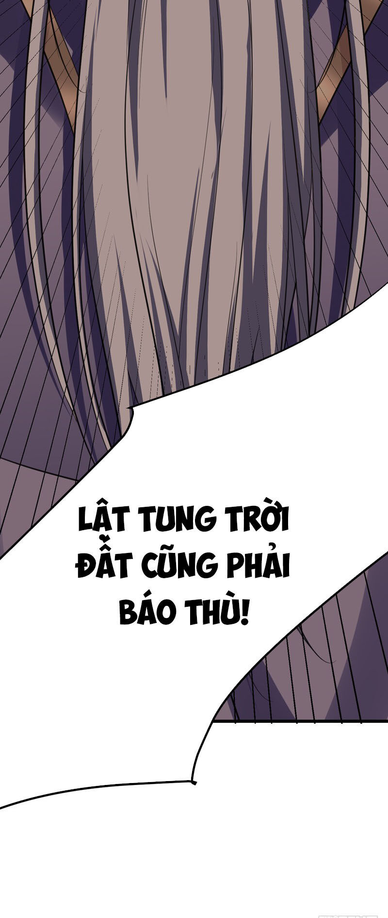 Yêu Giả Vi Vương Chapter 84 - 11