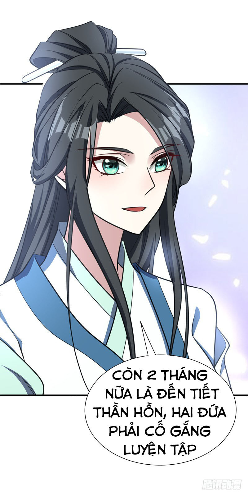 Yêu Giả Vi Vương Chapter 84 - 16