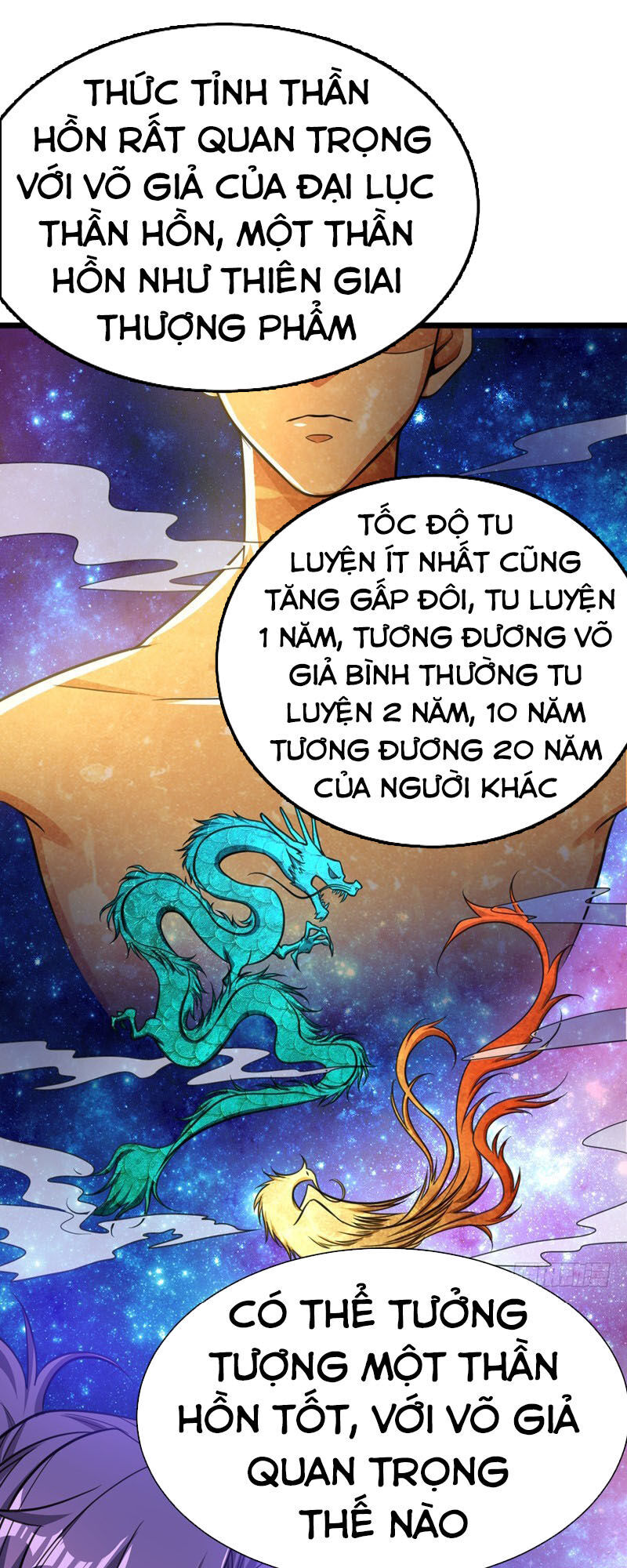 Yêu Giả Vi Vương Chapter 84 - 17