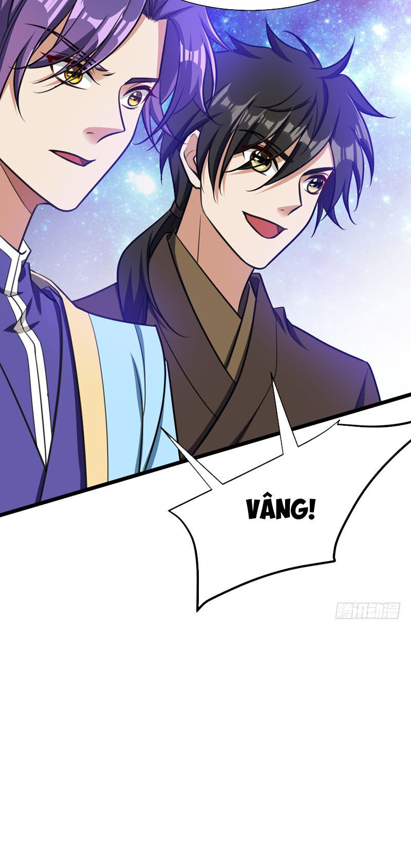 Yêu Giả Vi Vương Chapter 84 - 18