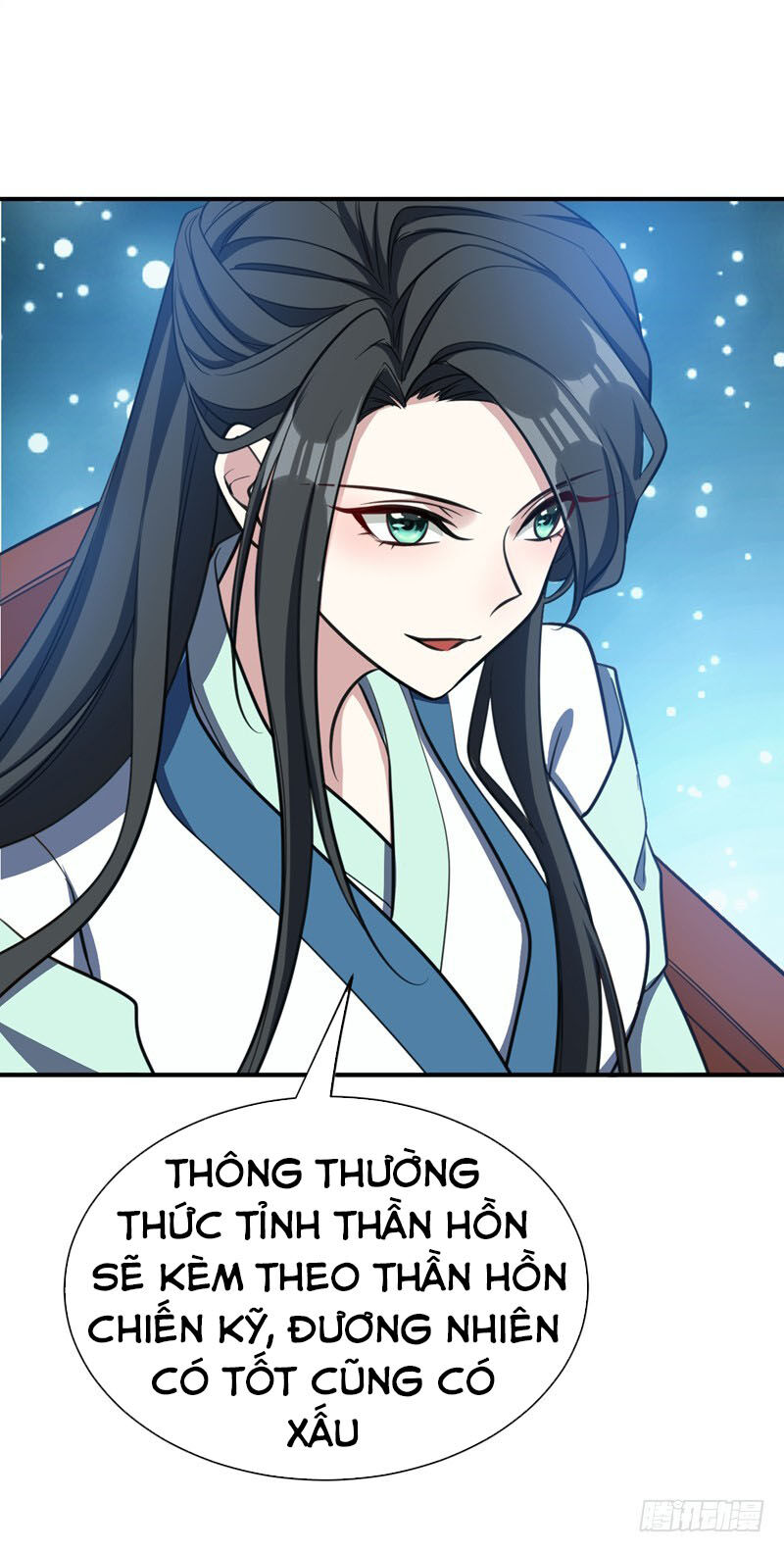 Yêu Giả Vi Vương Chapter 84 - 19