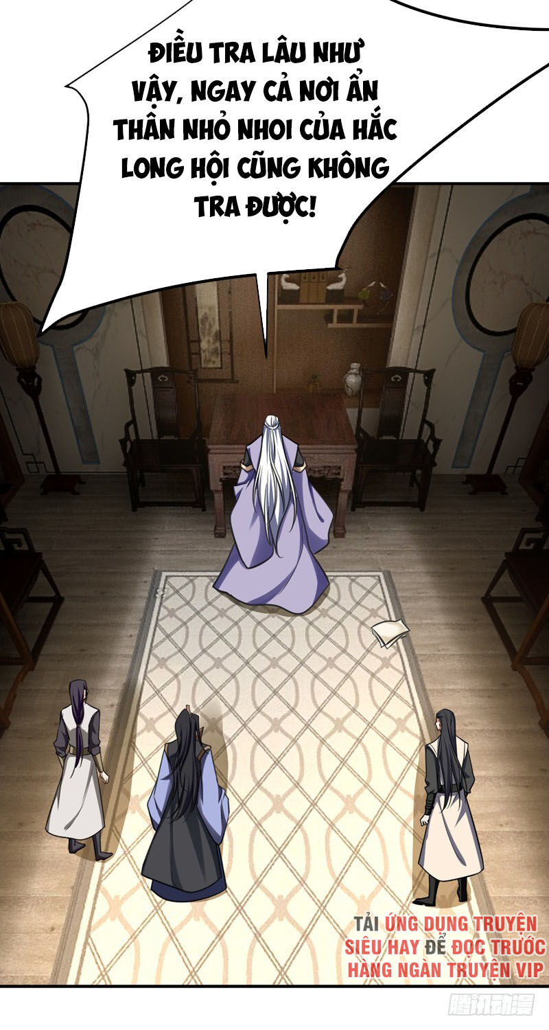 Yêu Giả Vi Vương Chapter 84 - 3