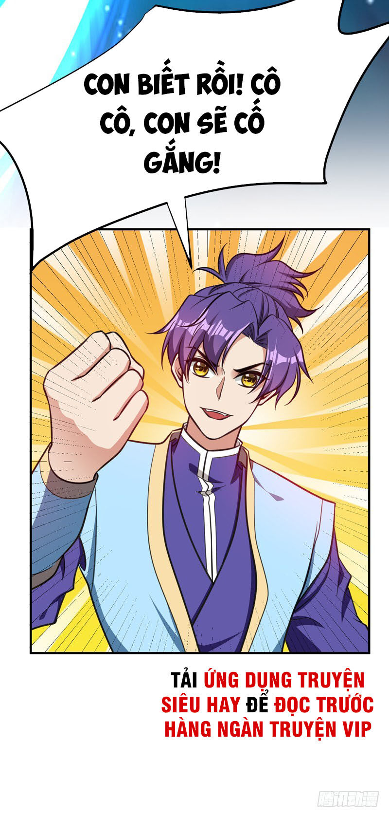 Yêu Giả Vi Vương Chapter 84 - 22