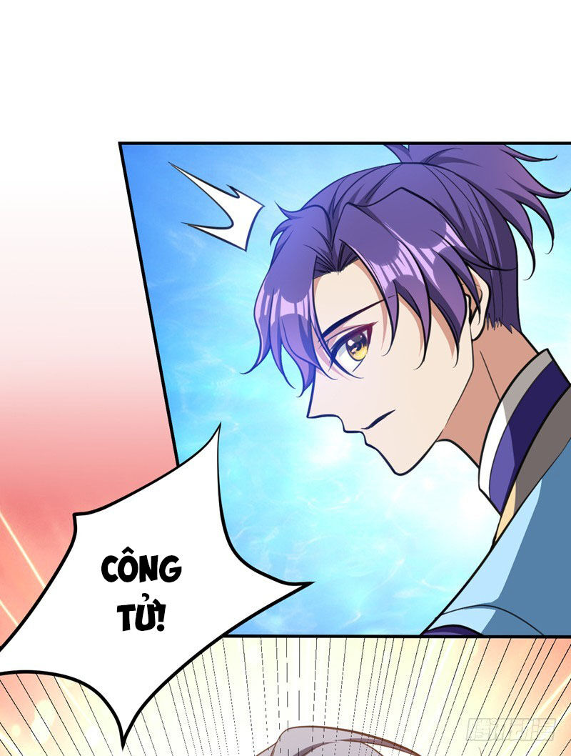 Yêu Giả Vi Vương Chapter 84 - 24