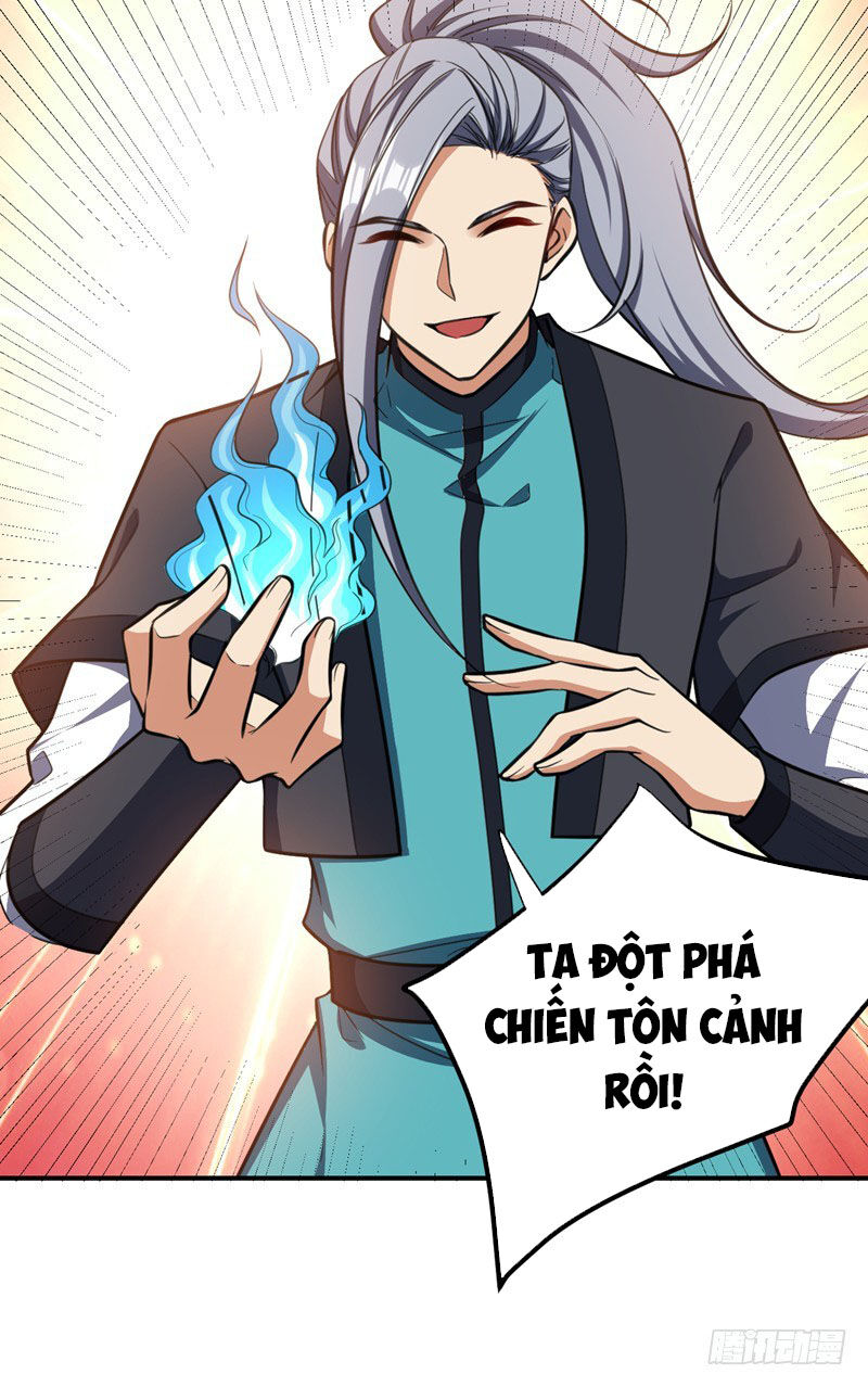 Yêu Giả Vi Vương Chapter 84 - 25