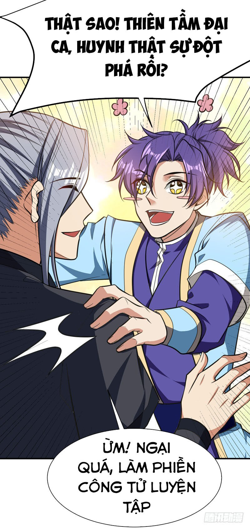 Yêu Giả Vi Vương Chapter 84 - 27