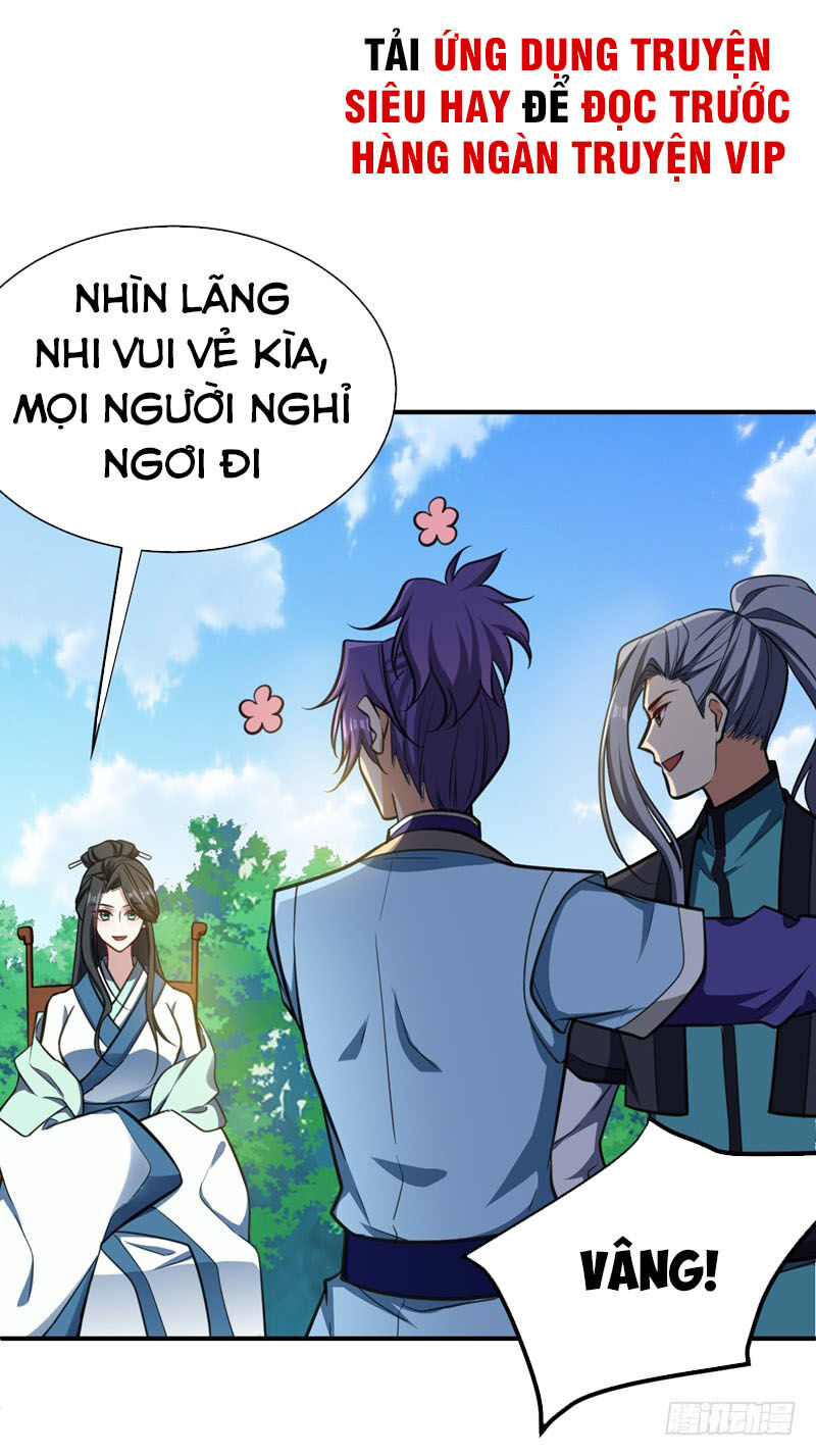 Yêu Giả Vi Vương Chapter 84 - 28