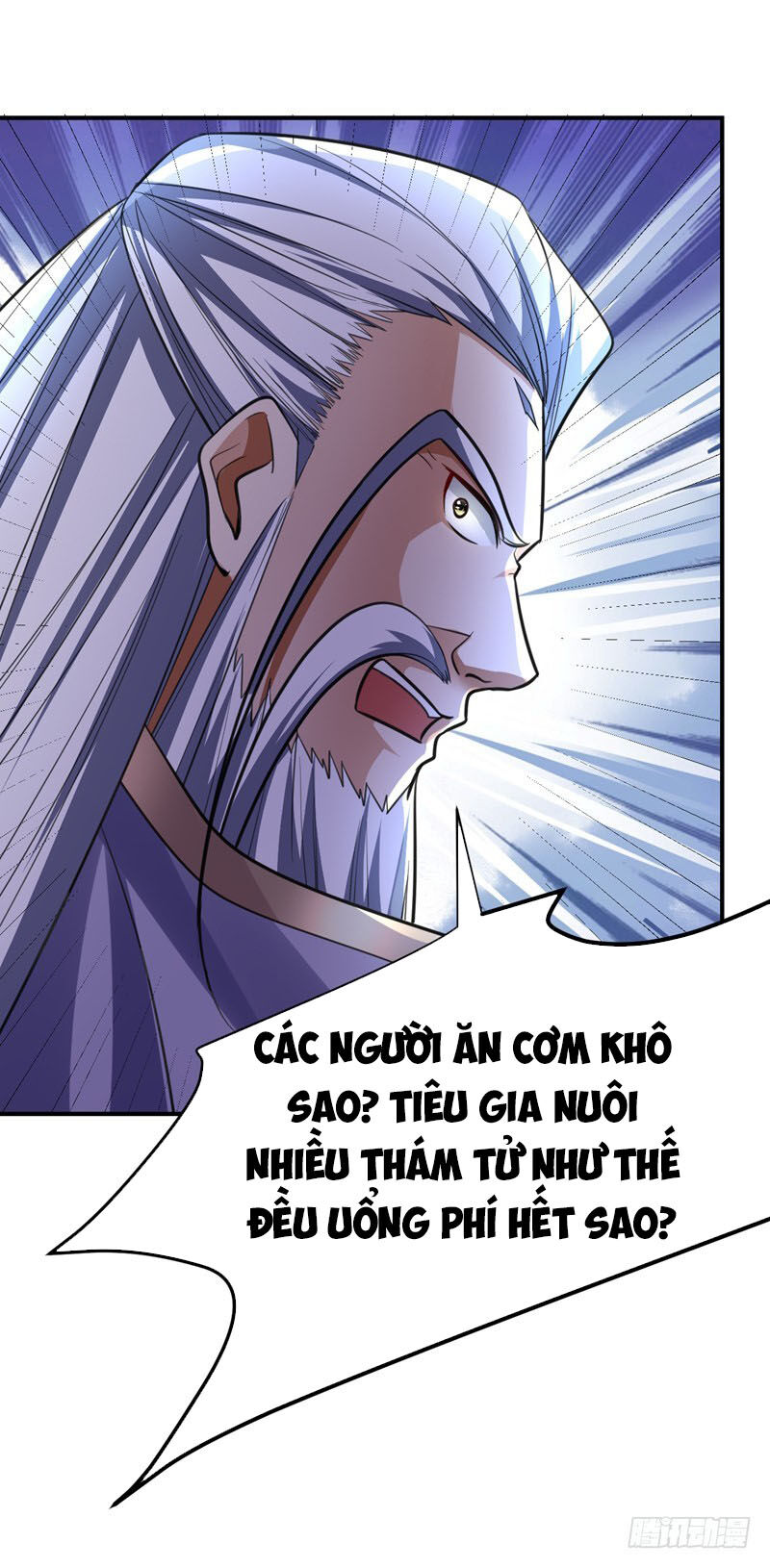Yêu Giả Vi Vương Chapter 84 - 4