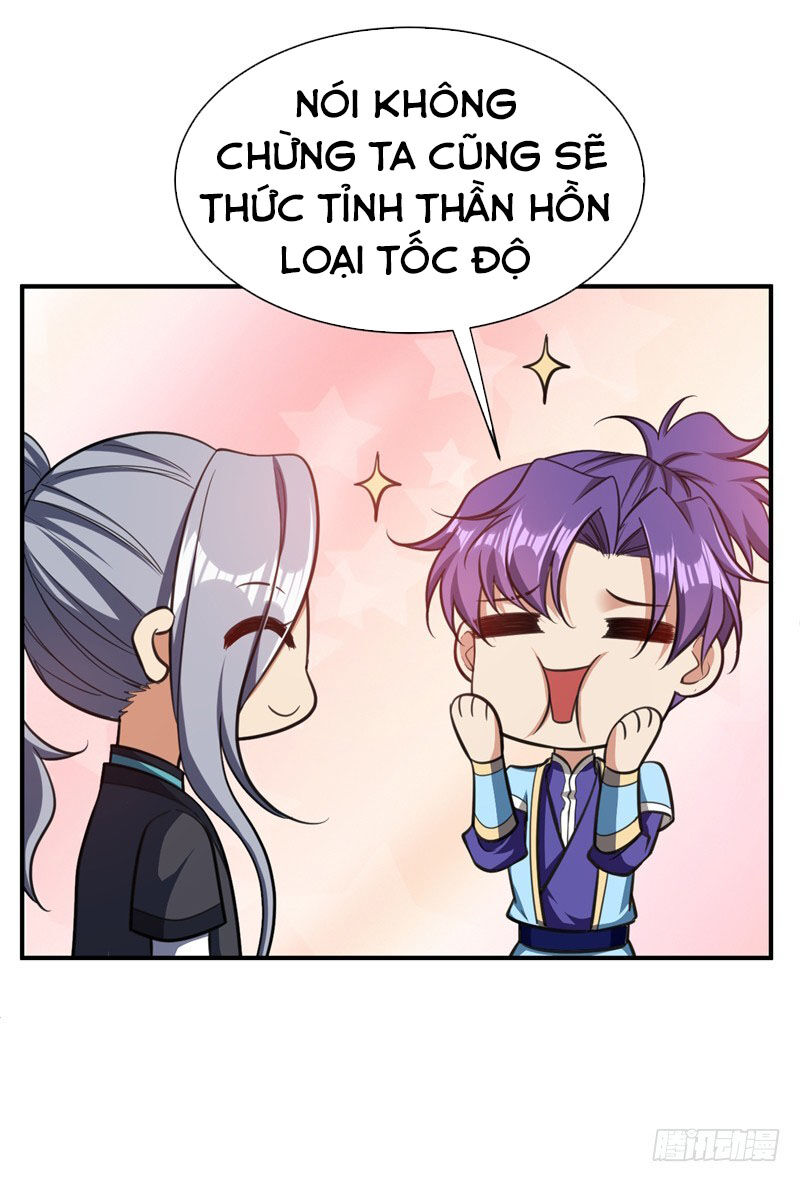 Yêu Giả Vi Vương Chapter 84 - 31