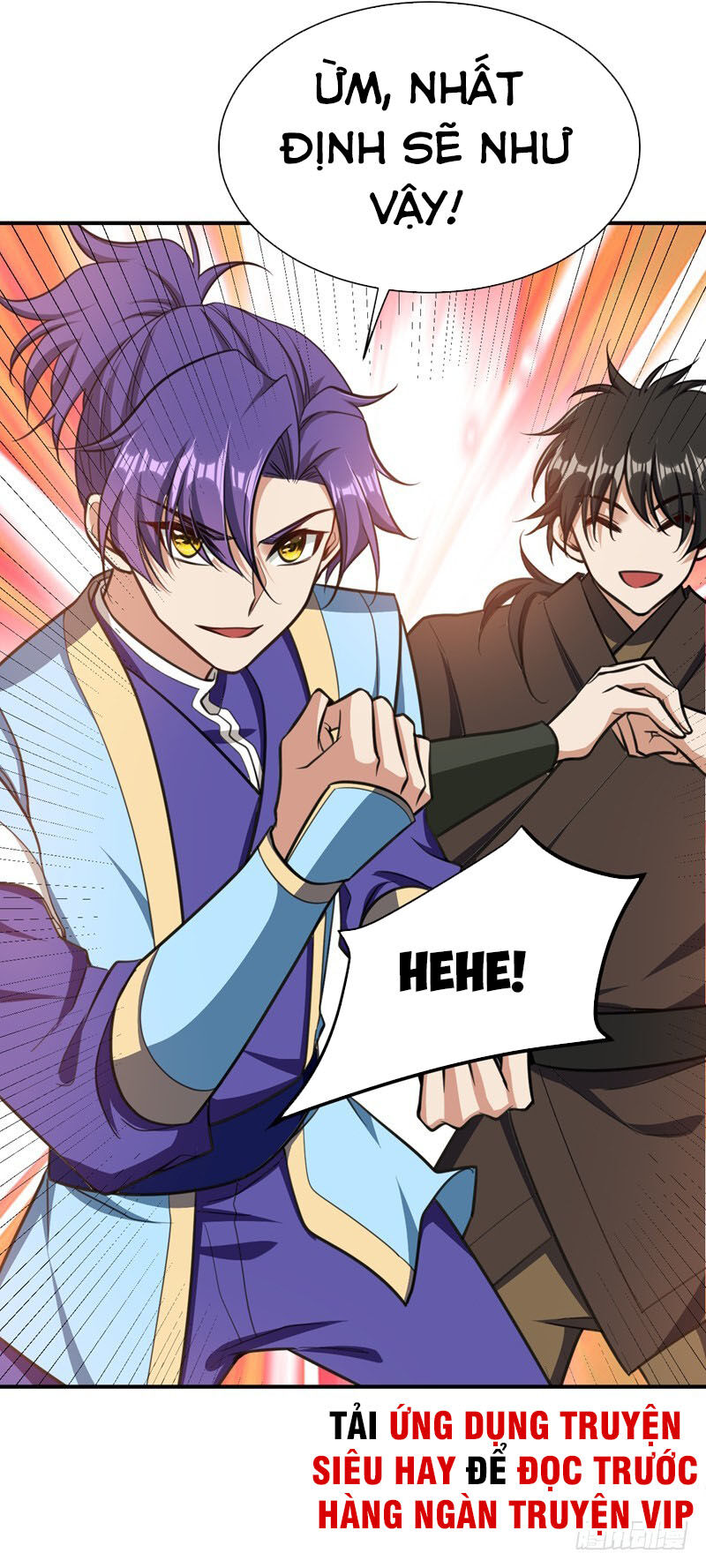 Yêu Giả Vi Vương Chapter 84 - 33