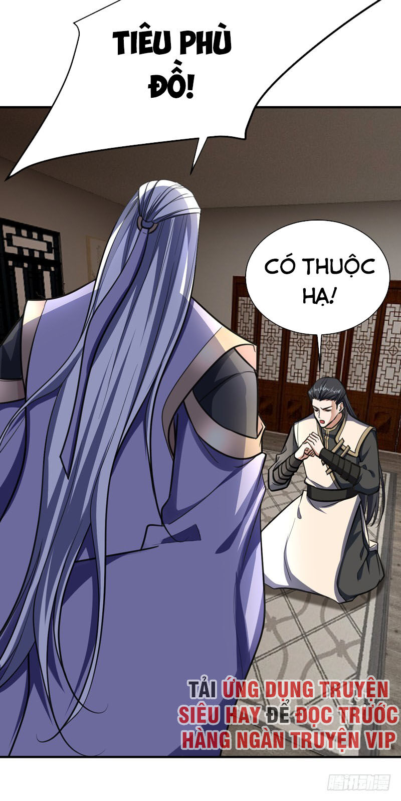 Yêu Giả Vi Vương Chapter 84 - 8