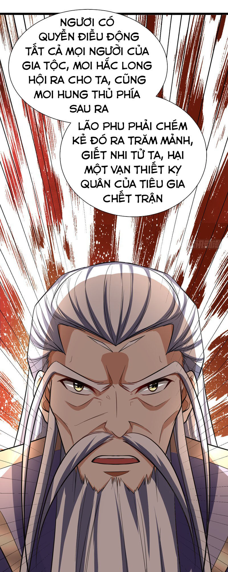 Yêu Giả Vi Vương Chapter 84 - 10