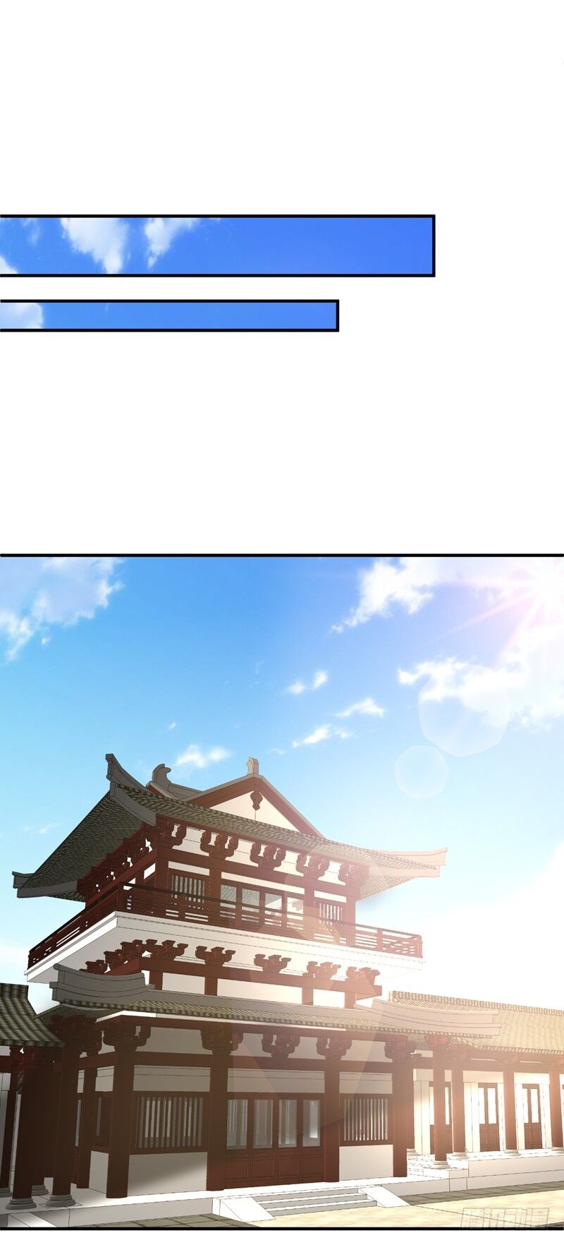 Yêu Giả Vi Vương Chapter 85 - 1