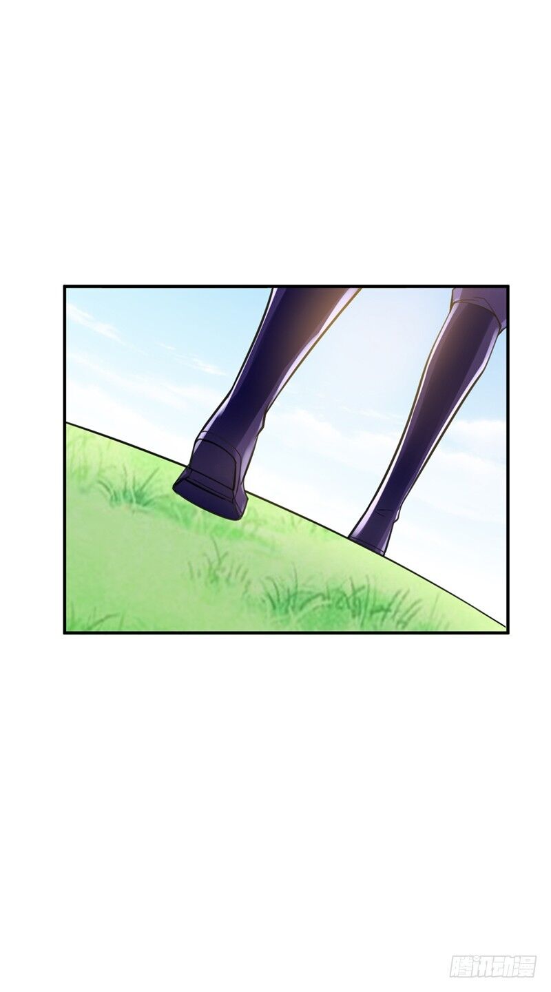 Yêu Giả Vi Vương Chapter 85 - 2