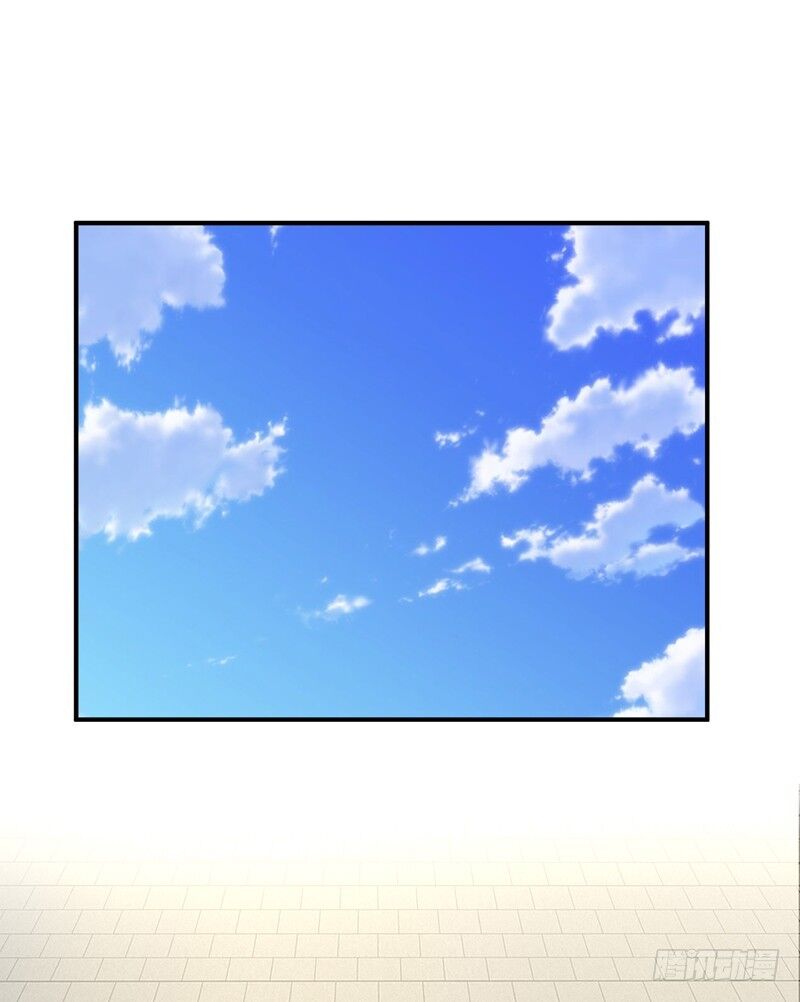 Yêu Giả Vi Vương Chapter 85 - 14