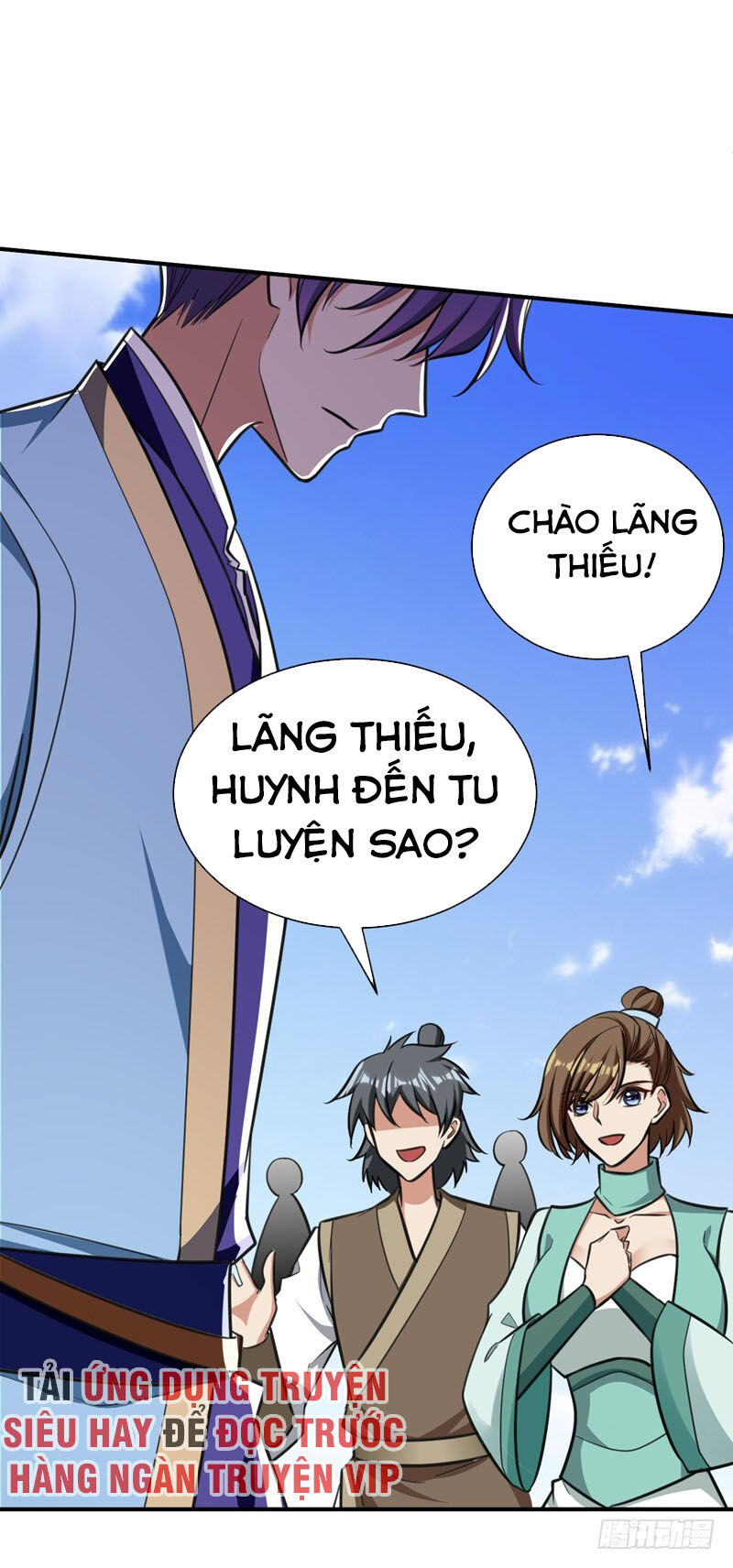 Yêu Giả Vi Vương Chapter 85 - 16
