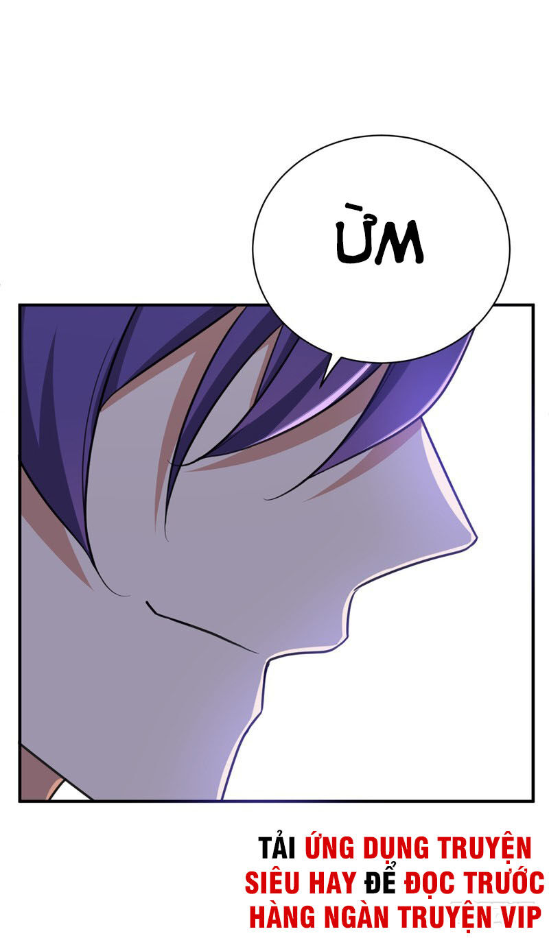 Yêu Giả Vi Vương Chapter 85 - 17