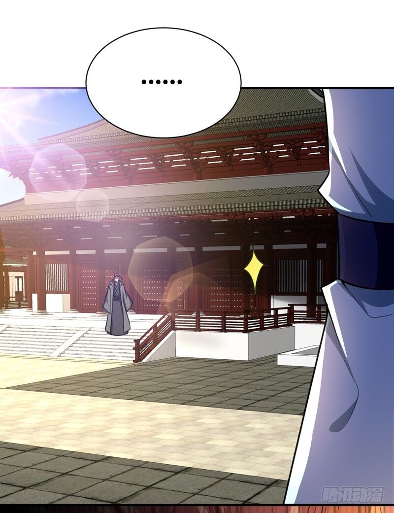 Yêu Giả Vi Vương Chapter 85 - 21