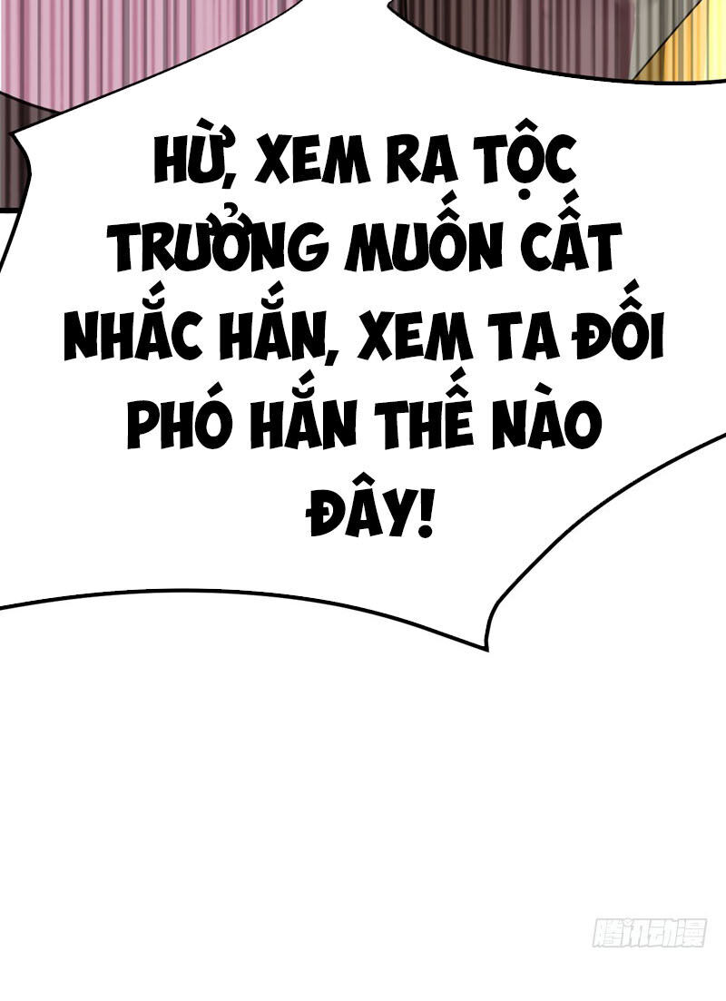 Yêu Giả Vi Vương Chapter 85 - 23