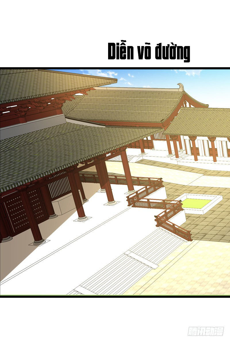 Yêu Giả Vi Vương Chapter 85 - 24