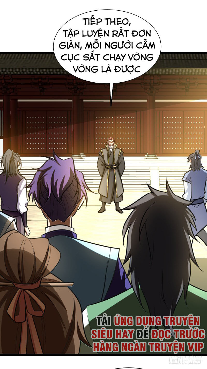 Yêu Giả Vi Vương Chapter 85 - 25