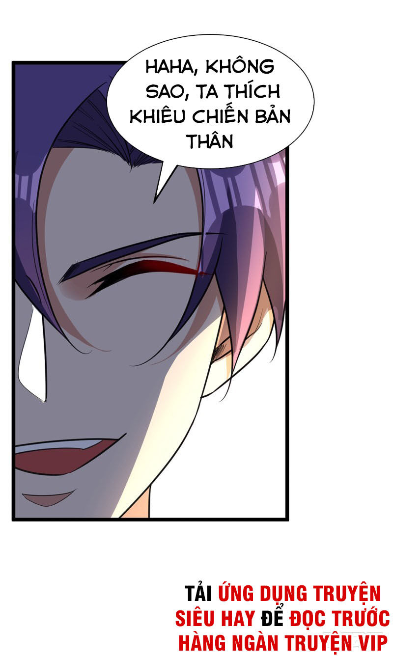 Yêu Giả Vi Vương Chapter 85 - 28