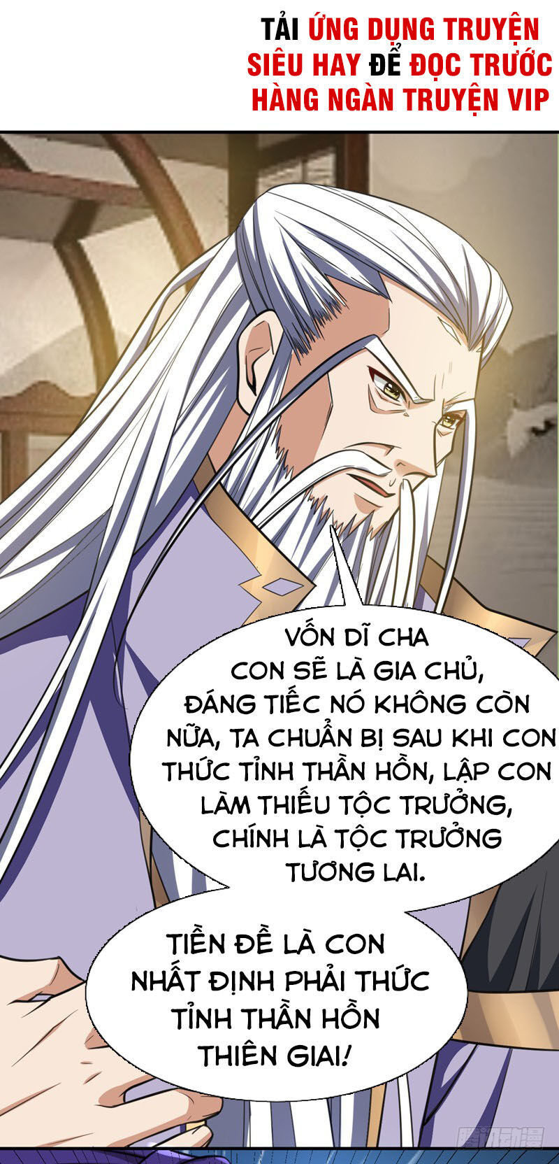 Yêu Giả Vi Vương Chapter 85 - 7